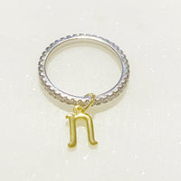 Dangle Initial Ring.