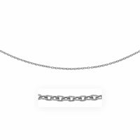 14k White Gold Pendant Chain with Textured Links (2.90 mm) - Forever in Harmony