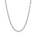 14k White Gold Pendant Chain with Textured Links (2.90 mm) - Forever in Harmony