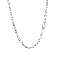 14k White Gold Pendant Chain with Textured Links (2.90 mm) - Forever in Harmony