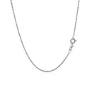 14k White Gold Singapore Chain (1.10 mm) - Forever in Harmony