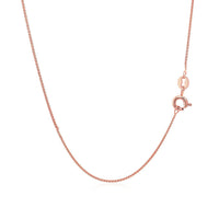 14k Rose Gold Diamond Cut Round Wheat Chain (0.70 mm) | - Forever in Harmony