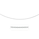 14k White Gold Pendant Chain with Textured Links (2.30 mm) - Forever in Harmony