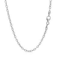 14k White Gold Pendant Chain with Textured Links (2.30 mm) - Forever in Harmony