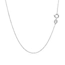 14k White Gold Cable Link Chain (0.50 mm) | - Forever in Harmony