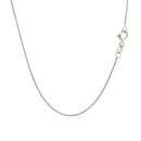 14k White Gold Diamond Cut Round Wheat Chain (0.60 mm) - Forever in Harmony