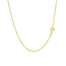 10k Yellow Gold Singapore Chain (1.10 mm) | - Forever in Harmony