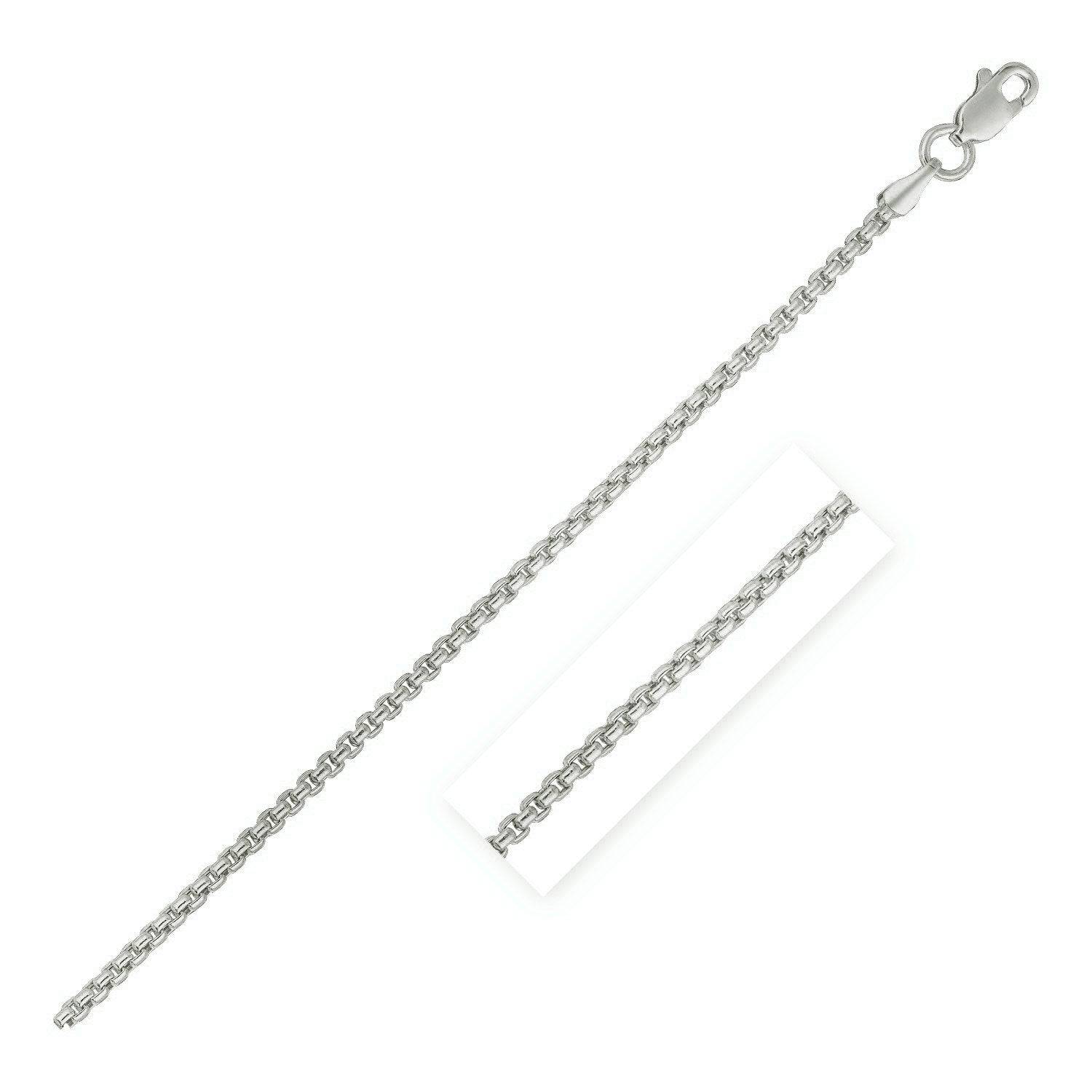 14k White Gold Round Box Chain (1.3 mm) |