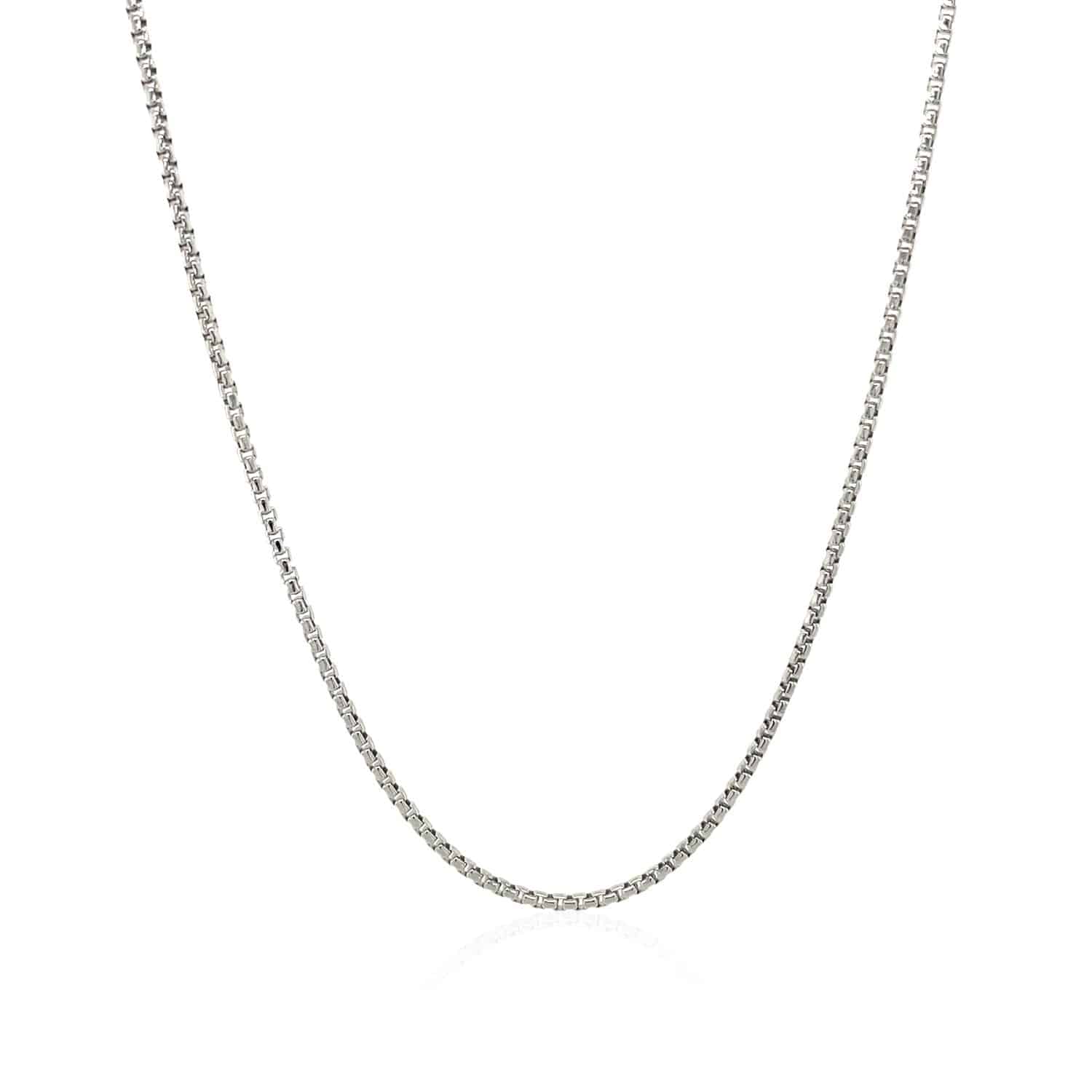 14k White Gold Round Box Chain (1.3 mm) |