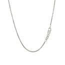 14k White Gold Round Box Chain (1.3 mm) | - Forever in Harmony