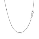 18k White Gold Box Chain 0.8mm (0.78 mm) - Forever in Harmony