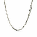 14k White Gold Diamond Cut Cable Link Chain (2.90 mm) | - Forever in Harmony