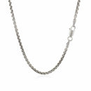 14k White Gold Round Box Chain (2.5 mm) - Forever in Harmony