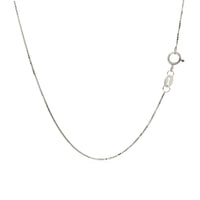 14k White Gold Adjustable Box Chain (0.60 mm) - Forever in Harmony