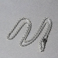 14k White Gold Diamond Cut Cable Link Chain (2.20 mm) - Forever in Harmony