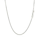 18k White Gold Cable Chain (1.10 mm) - Forever in Harmony