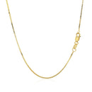 14k Yellow Gold Classic Box Chain (0.75 mm) - Forever in Harmony