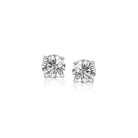 Sterling Silver Faceted White Cubic Zirconia Stud Earrings(4mm) - Forever in Harmony