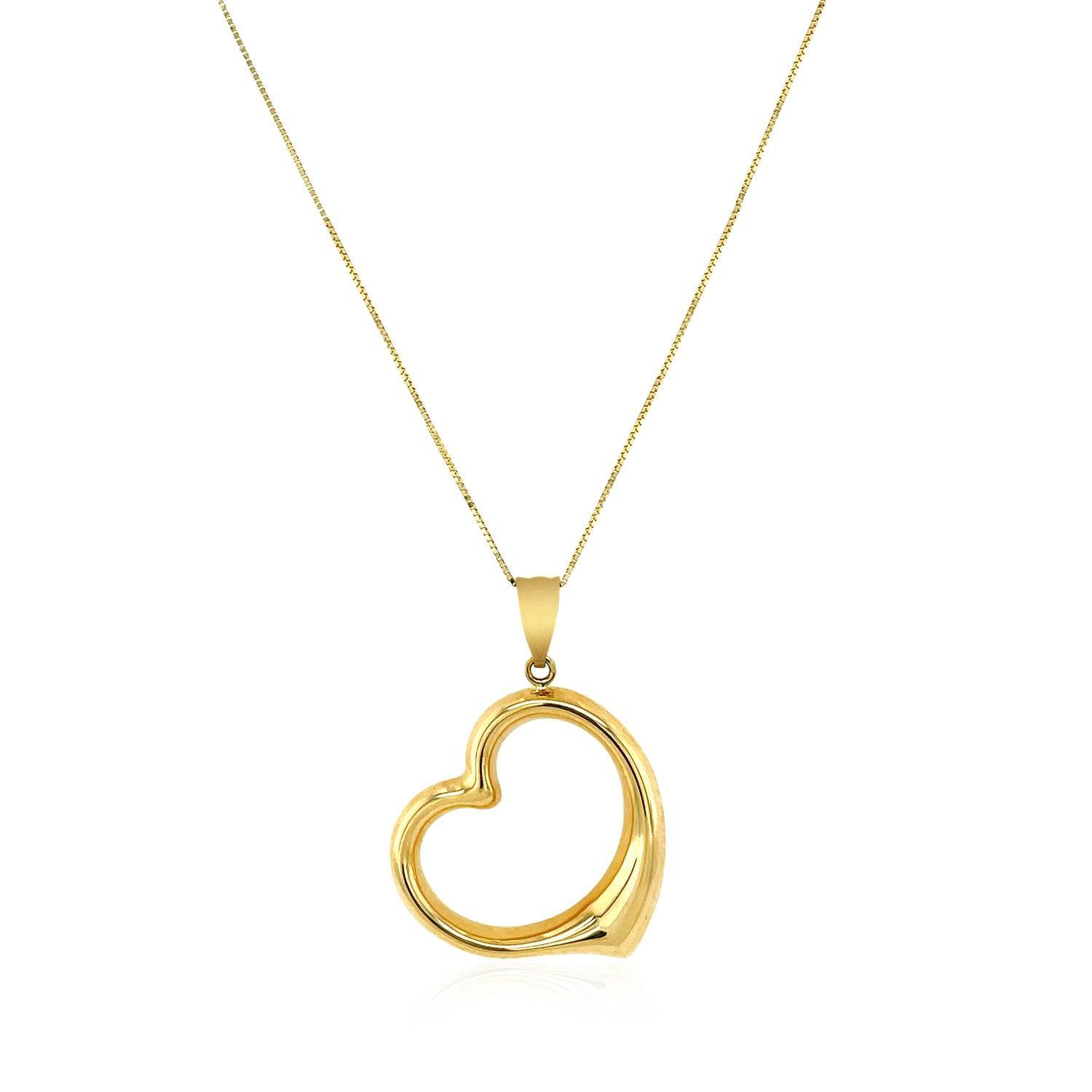 14k Yellow Gold Floating Heart Drop Pendant - Forever in Harmony