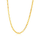 14k Yellow Gold French Cable Link Chain (2.50 mm) - Forever in Harmony