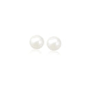 14k Yellow Gold Freshwater Cultured White Pearl Stud Earrings (5mm) - Forever in Harmony