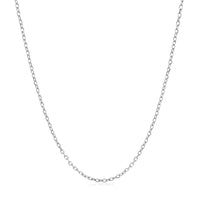 14k White Gold Faceted Cable Link Chain (1.2 mm) | - Forever in Harmony