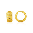 Reversible Textured and Smooth Snuggable Earrings in 10k Yellow Gold - Forever in Harmony