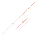 Double Extendable Diamond Cut Cable Chain in Rose Gold (1.30 mm) - Forever in Harmony