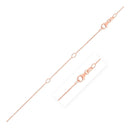 Double Extendable Cable Chain in 14k Rose Gold (0.97 mm) - Forever in Harmony