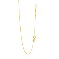 14k Yellow Gold Adjustable Box Chain (0.60 mm)