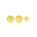 14k Yellow Gold Ball Earrings with Crystal Cut Texture(5mm)