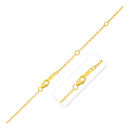 Double Extendable Cable Chain in 14k Yellow Gold (1.40 mm) | - Forever in Harmony