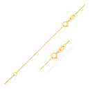 Double Extendable Box Chain in 14k Yellow Gold (0.51 mm)