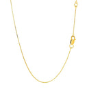 Double Extendable Box Chain in 14k Yellow Gold (0.51 mm)