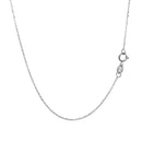 14k White Gold Diamond Cut Cable Link Chain (0.87 mm)