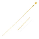 Double Extendable Cable Chain in 14k Yellow Gold (1.00 mm)