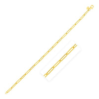 14k Yellow Gold Textured Paperclip Chain (3.5 mm)