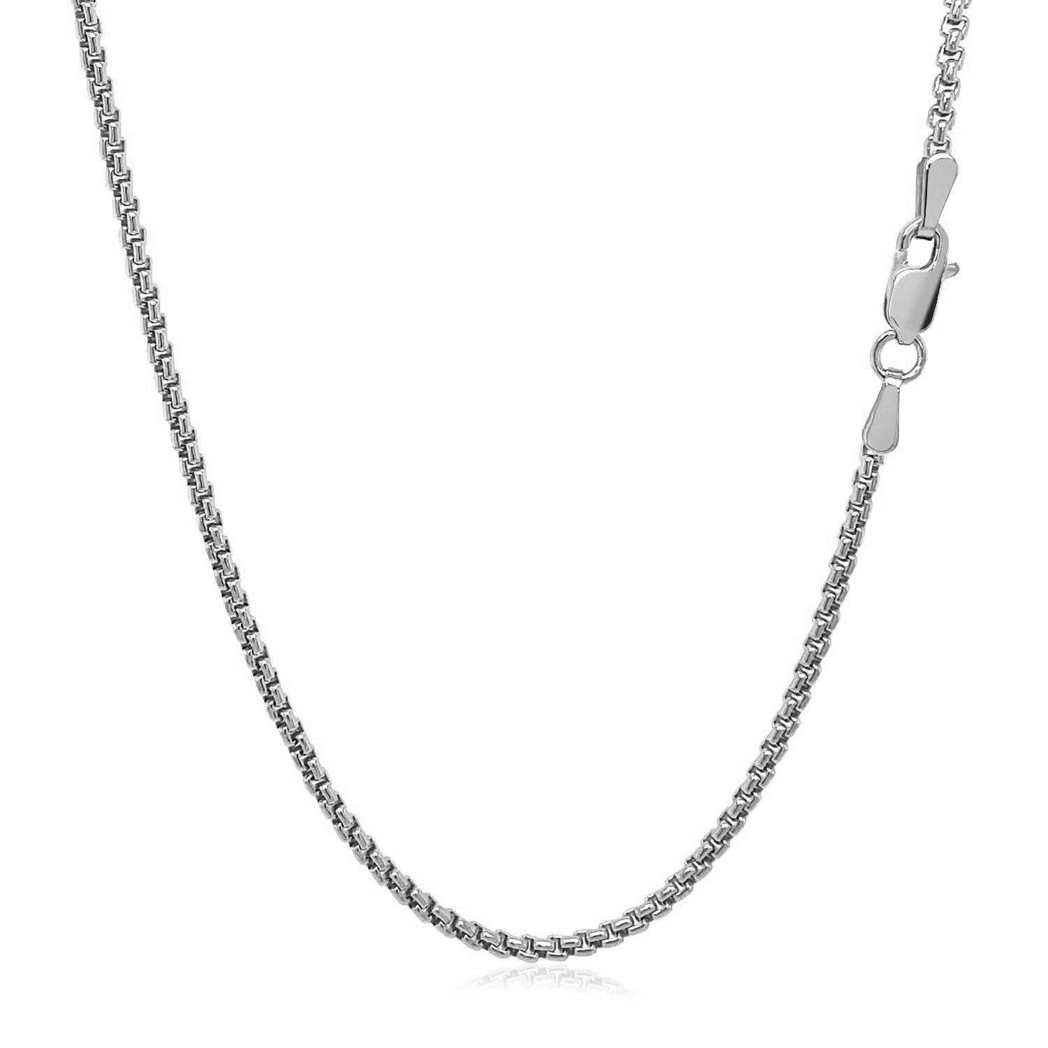 14k White Gold Solid Round Box Chain (1.60 mm)