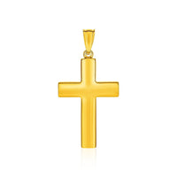 14k Yellow Gold Reversible Textured Cross Pendant