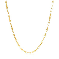 14k Yellow Gold Adjustable Paperclip Chain (1.50 mm)