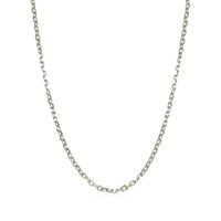 18k White Gold Diamond Cut Cable Link Chain (1.90 mm)